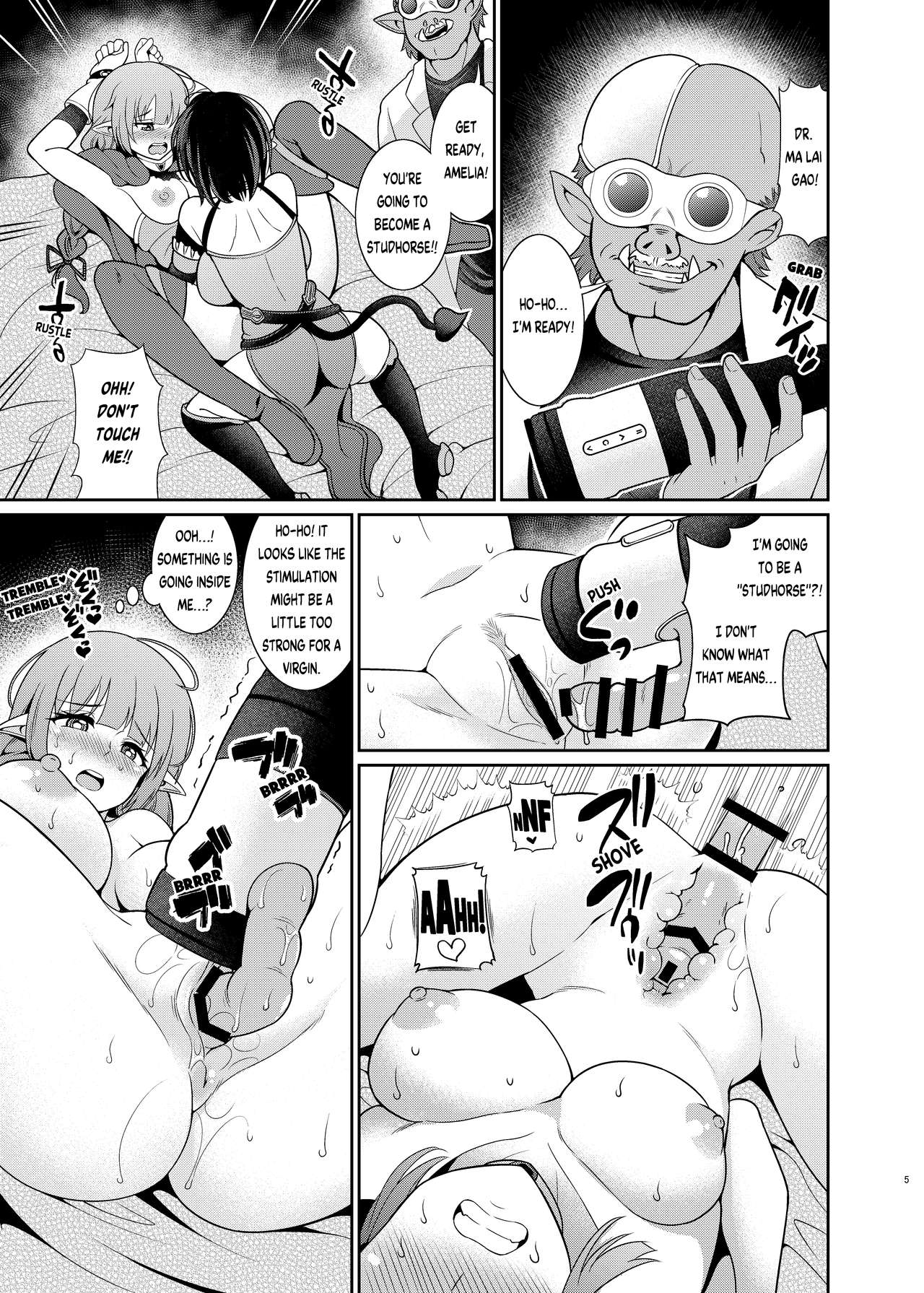 [くろこ屋 (式神くろ子)] ふたなりエルフの種付け牧場1 [英訳] [DL版]