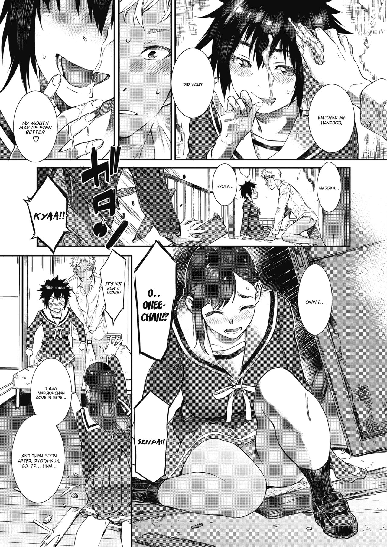 [ムサシマル] 放課後Threesome! (コミックホットミルク 2020年7月号) [英訳] [DL版]