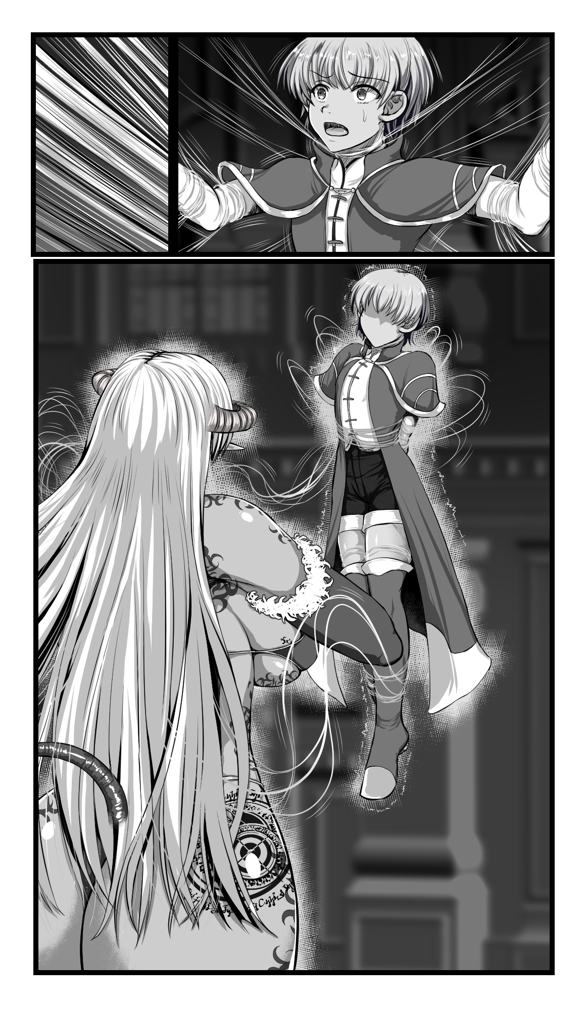 [SweetEdda (ろき)] SweetEdda vol.08 淫魔化編