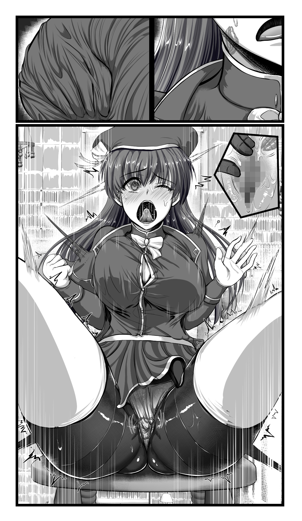 [SweetEdda (ろき)] SweetEdda vol.08 淫魔化編