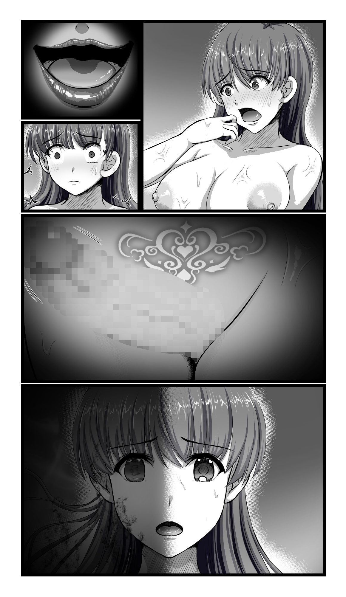 [SweetEdda (ろき)] SweetEdda vol.08 淫魔化編
