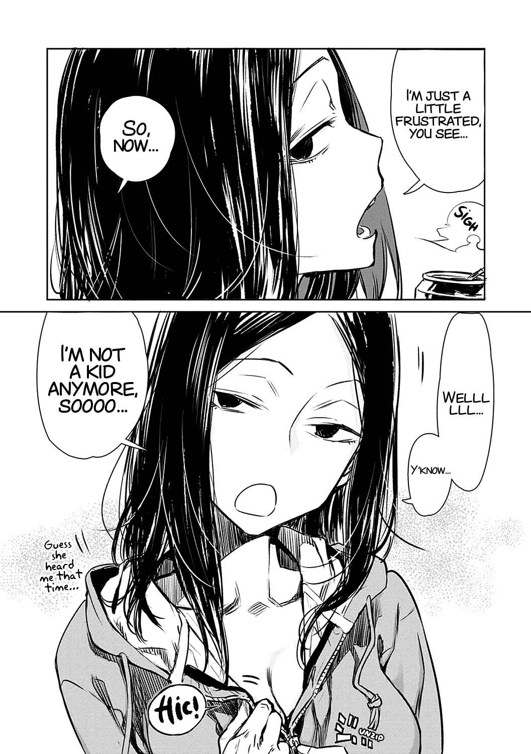 [幾花にいろ] 丹 [DL版] [英訳] pg. 8-35