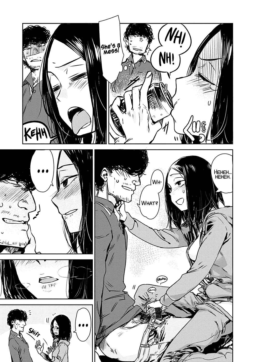 [幾花にいろ] 丹 [DL版] [英訳] pg. 8-35