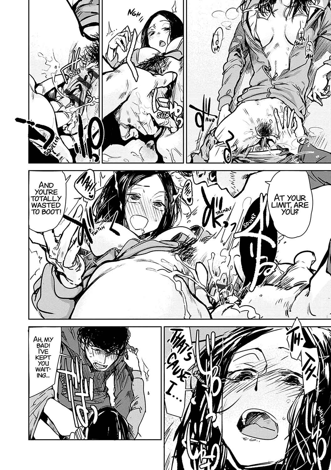 [幾花にいろ] 丹 [DL版] [英訳] pg. 8-35