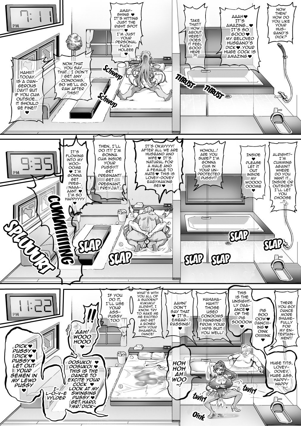[波止場 茜] 討魔戦姫セシリアIF フレイヤとヴィルダーの変態合宿~ [英訳]
