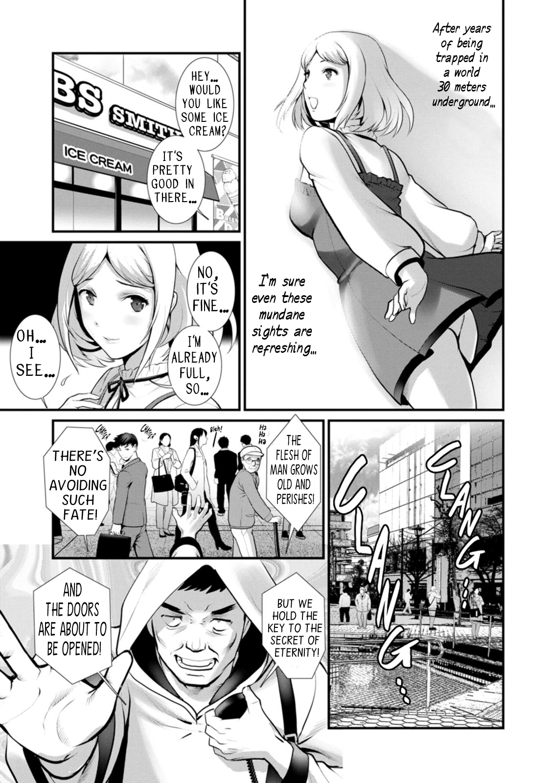 [彩画堂] 地下30mの蜜月を… [英訳] [無修正] [DL版]