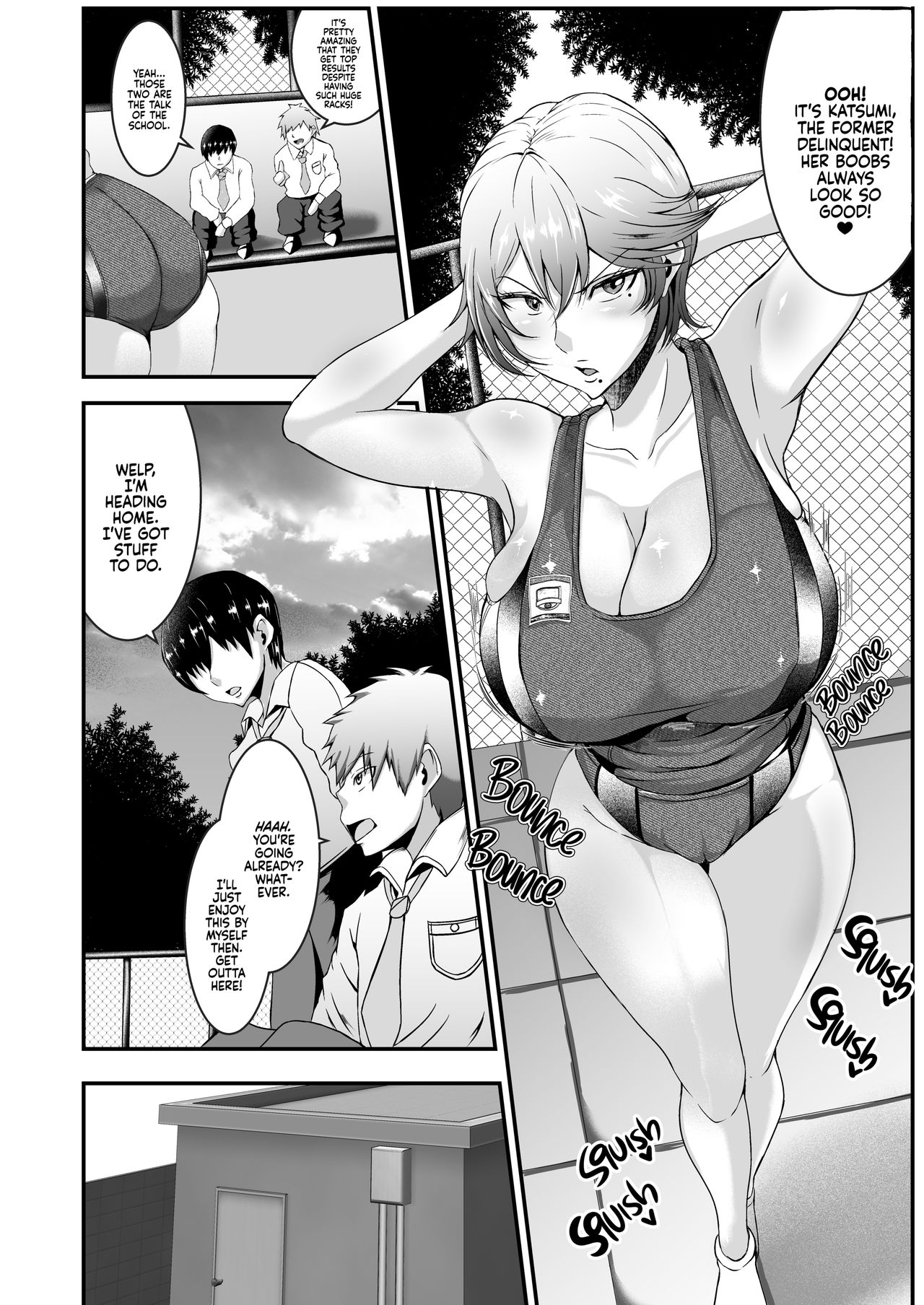 [風間道場 (ムック)] 陸上部のエロい先輩 [英訳] [無修正] [DL版]