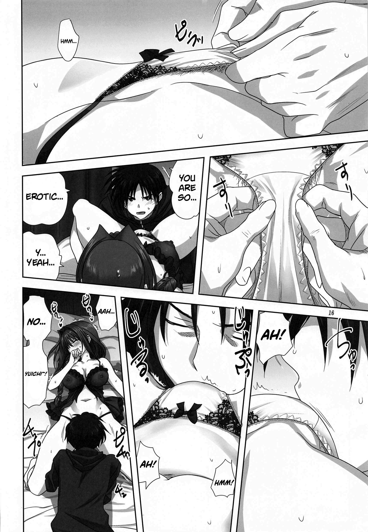 [みたらし倶楽部 (みたらし侯成)] 秋子さんといっしょ27 (カノン) [英訳]