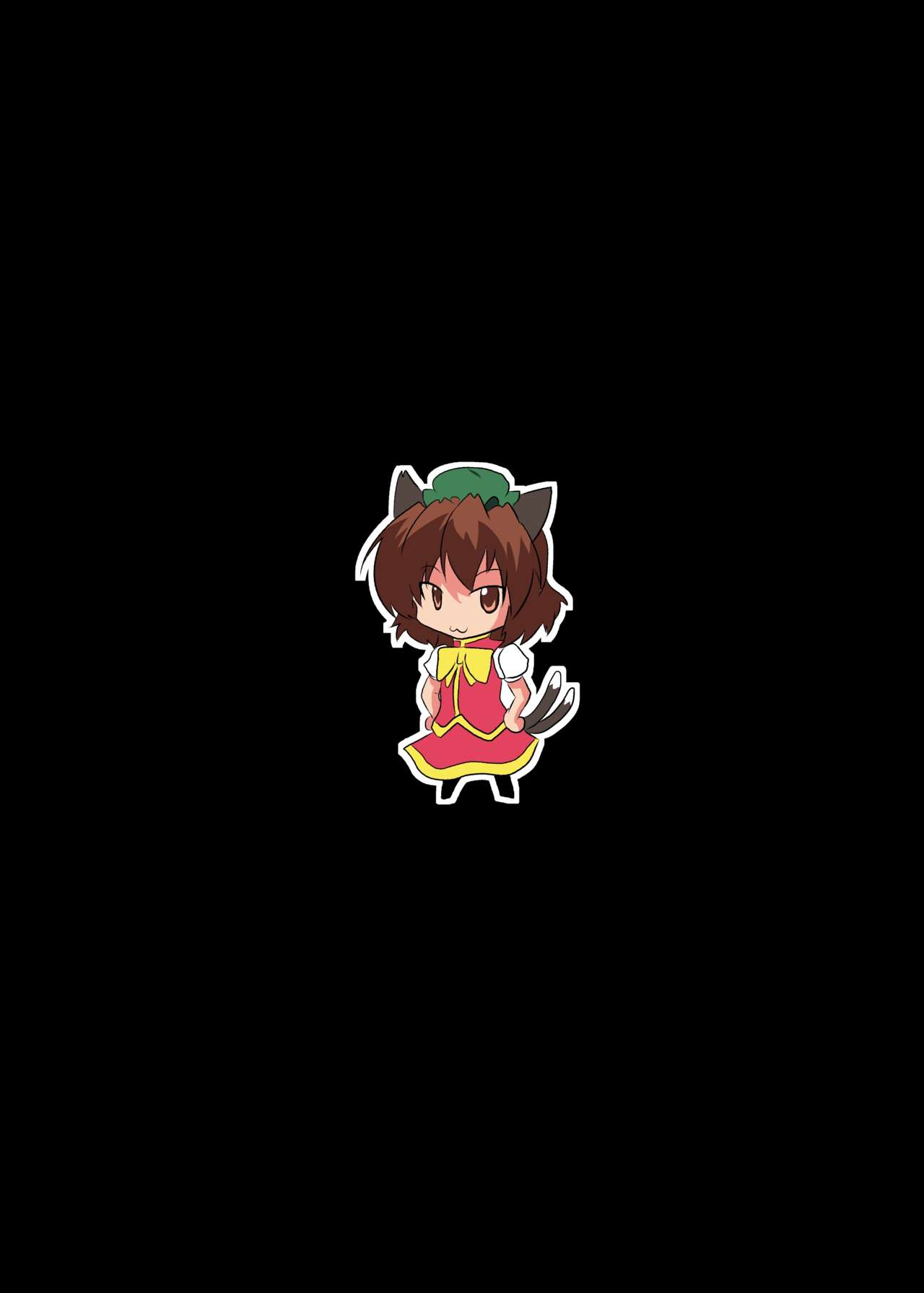 [あめしょー (三日月ネコ)] 東方TS物語～橙編2～ (東方Project)