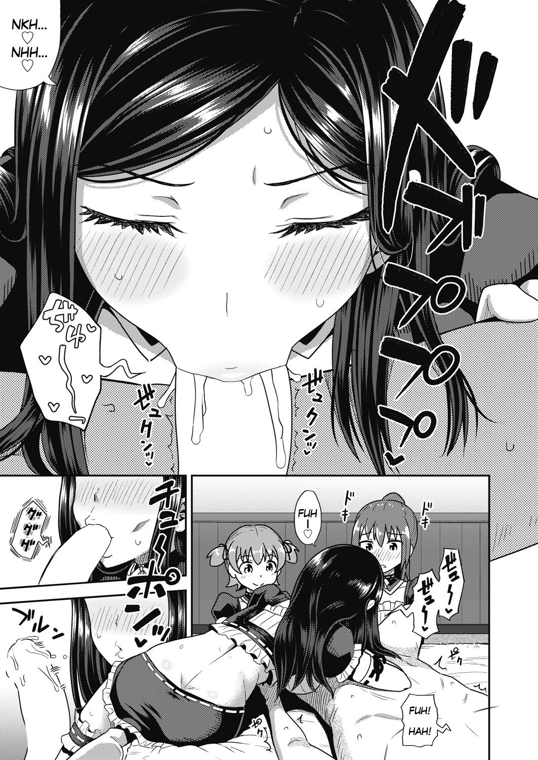 [ぽんこっちゃん] 幼馴染は俺の専属お口メイド 第1-6話 [英訳] [DL版]