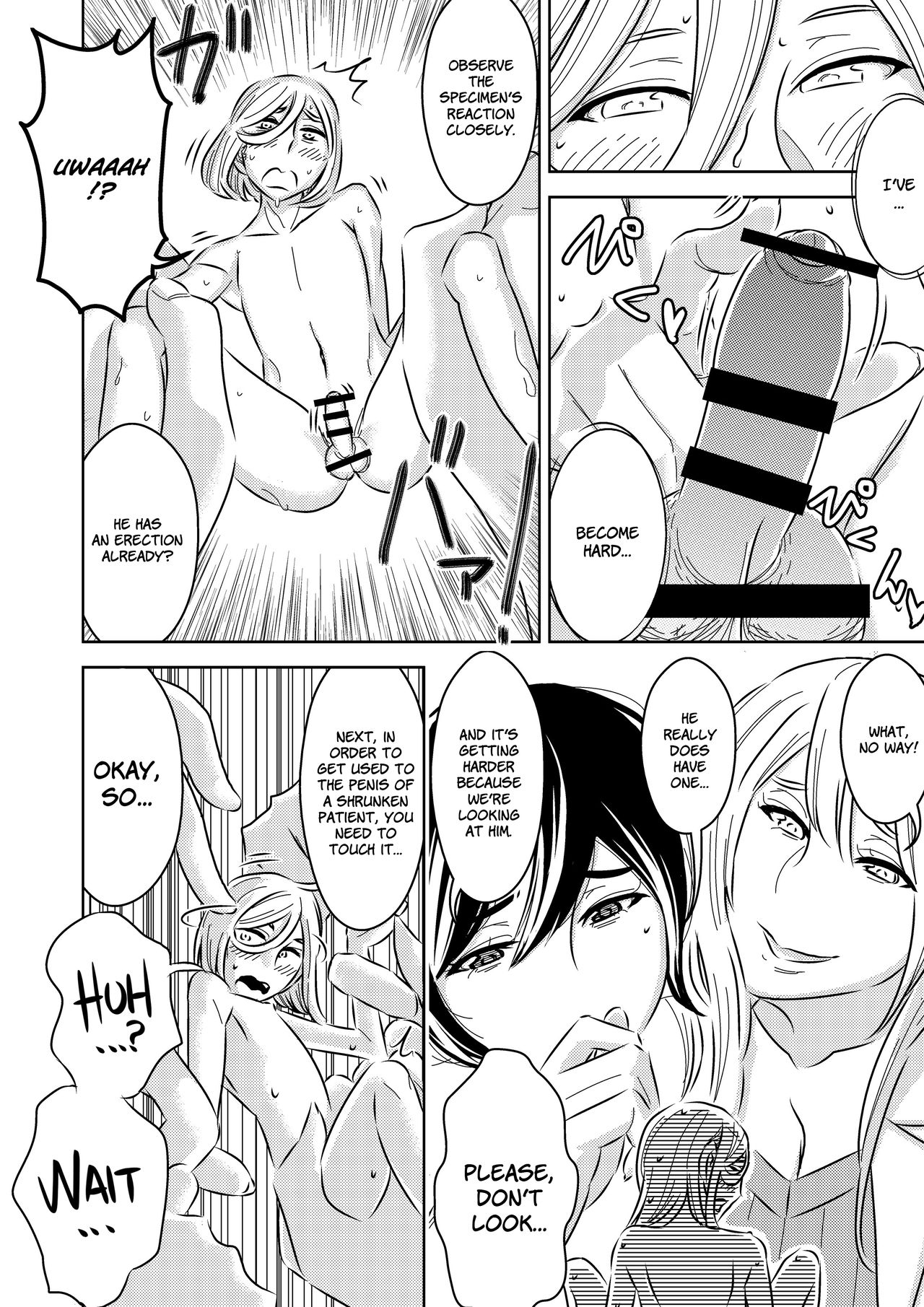 [I-Raf-you (西九条きたらふ、ササキ サキ)] 縮小病研修 (マイクローンマガジン Vol.34) [英訳] [DL版]
