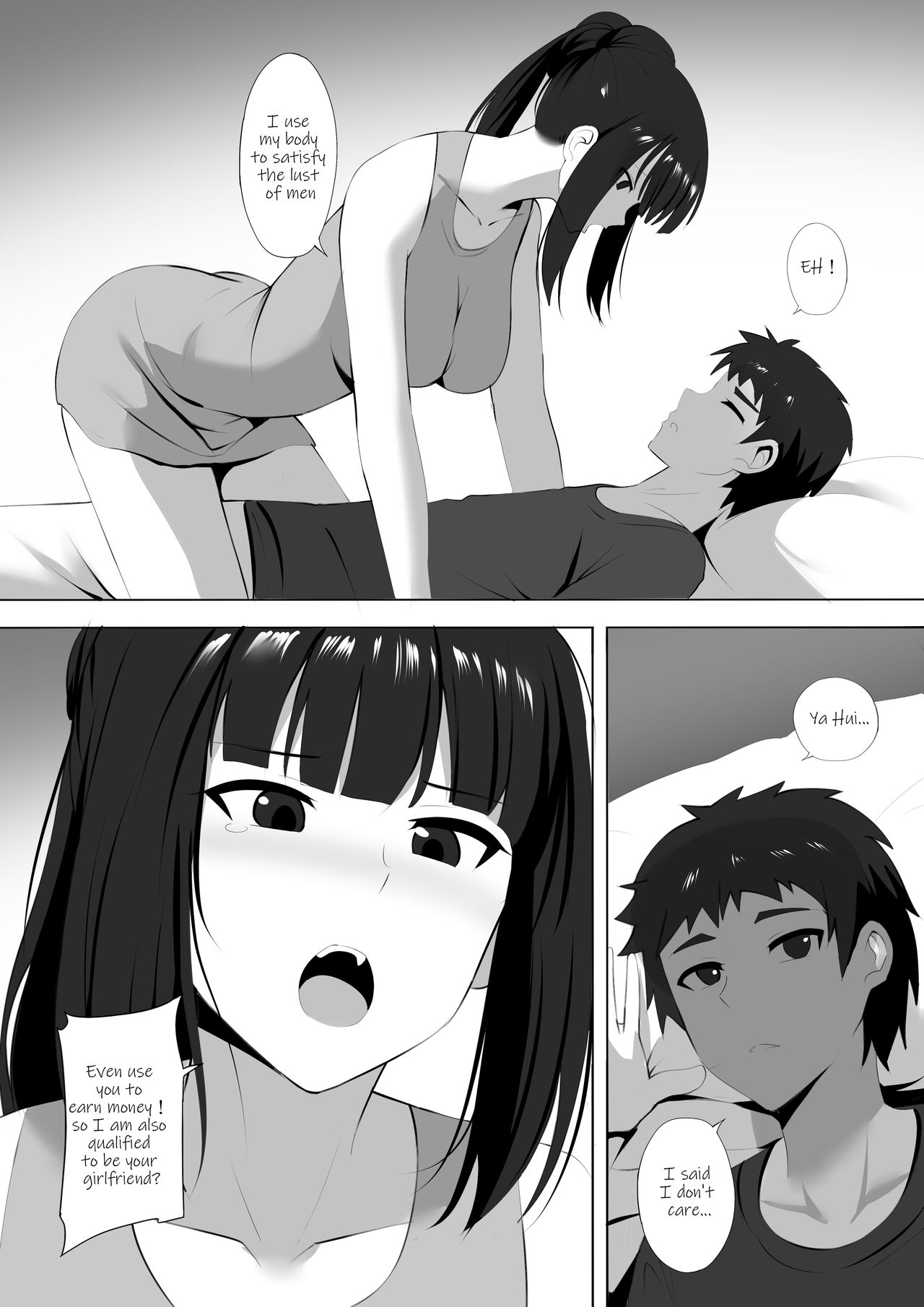 [ぎんハハ] メンエスで幼馴染とまさかの再会で大爆射 9 [英語]