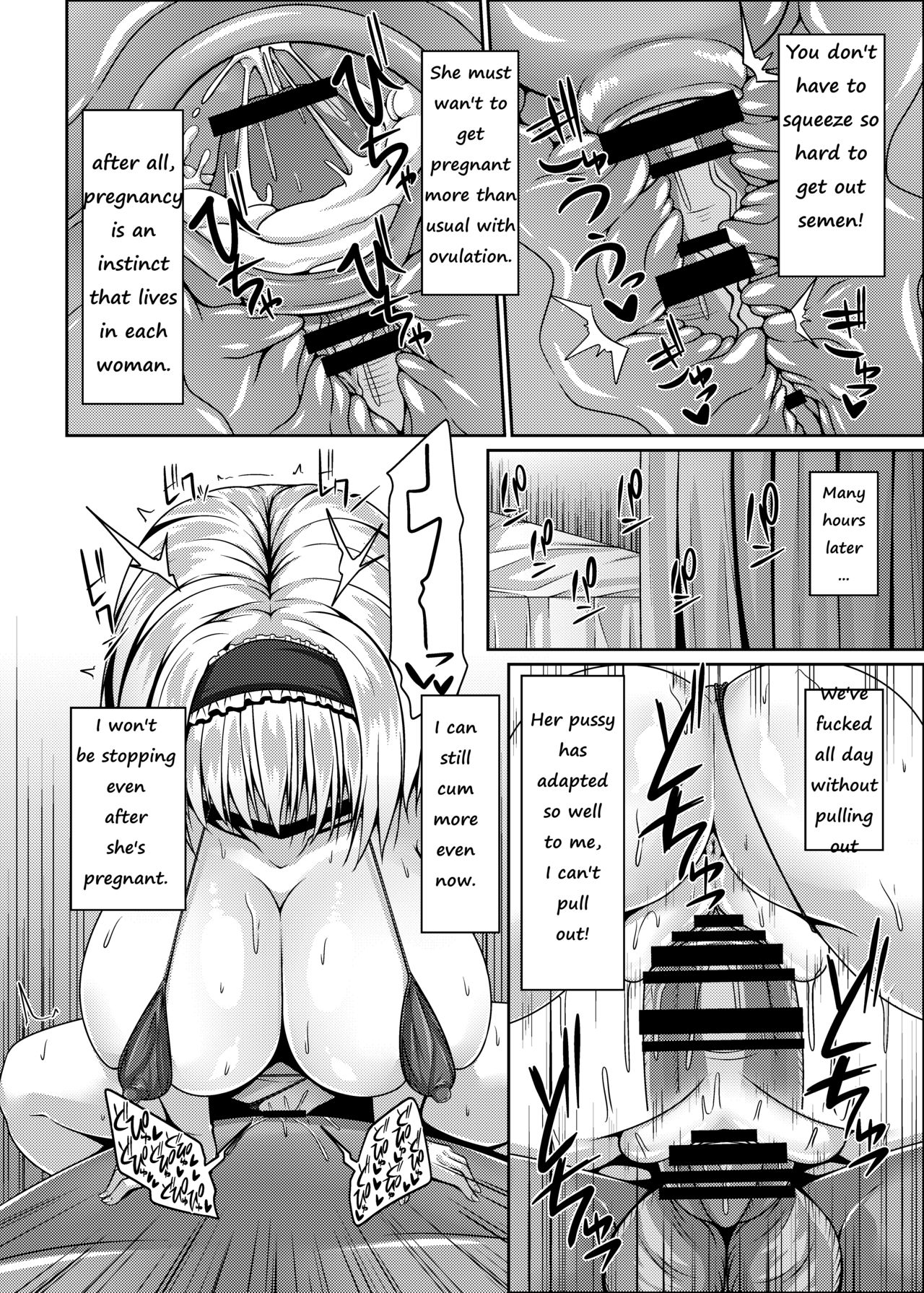 [Right away (坂井みなと)] 流されアリスはチョロくて簡単に孕んじゃう (東方Project) [英訳]