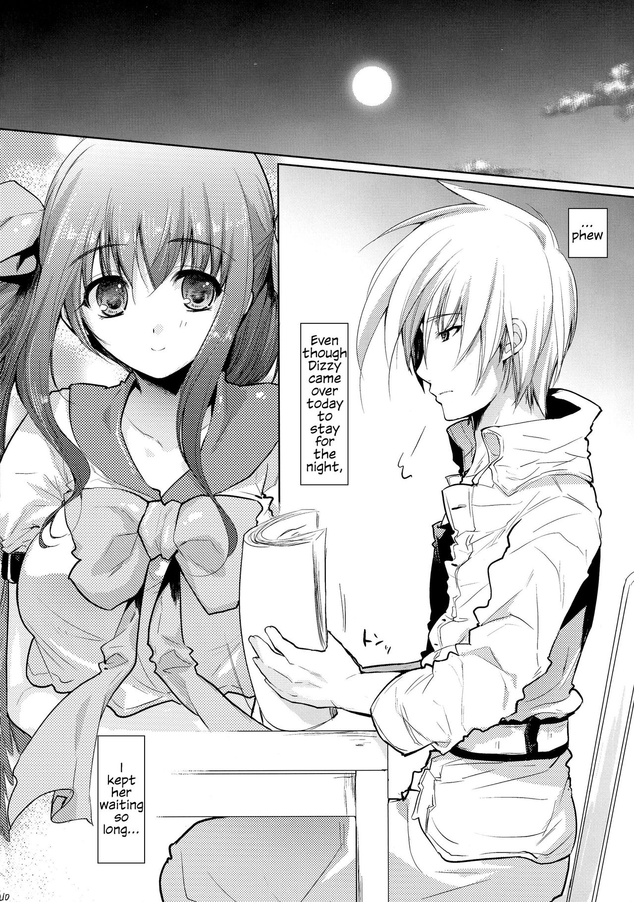 (COMIC1☆9) [珠秋 (狼亮輔)] 連理之枝:再録 第1-2話 (ギルティギア) [英訳]