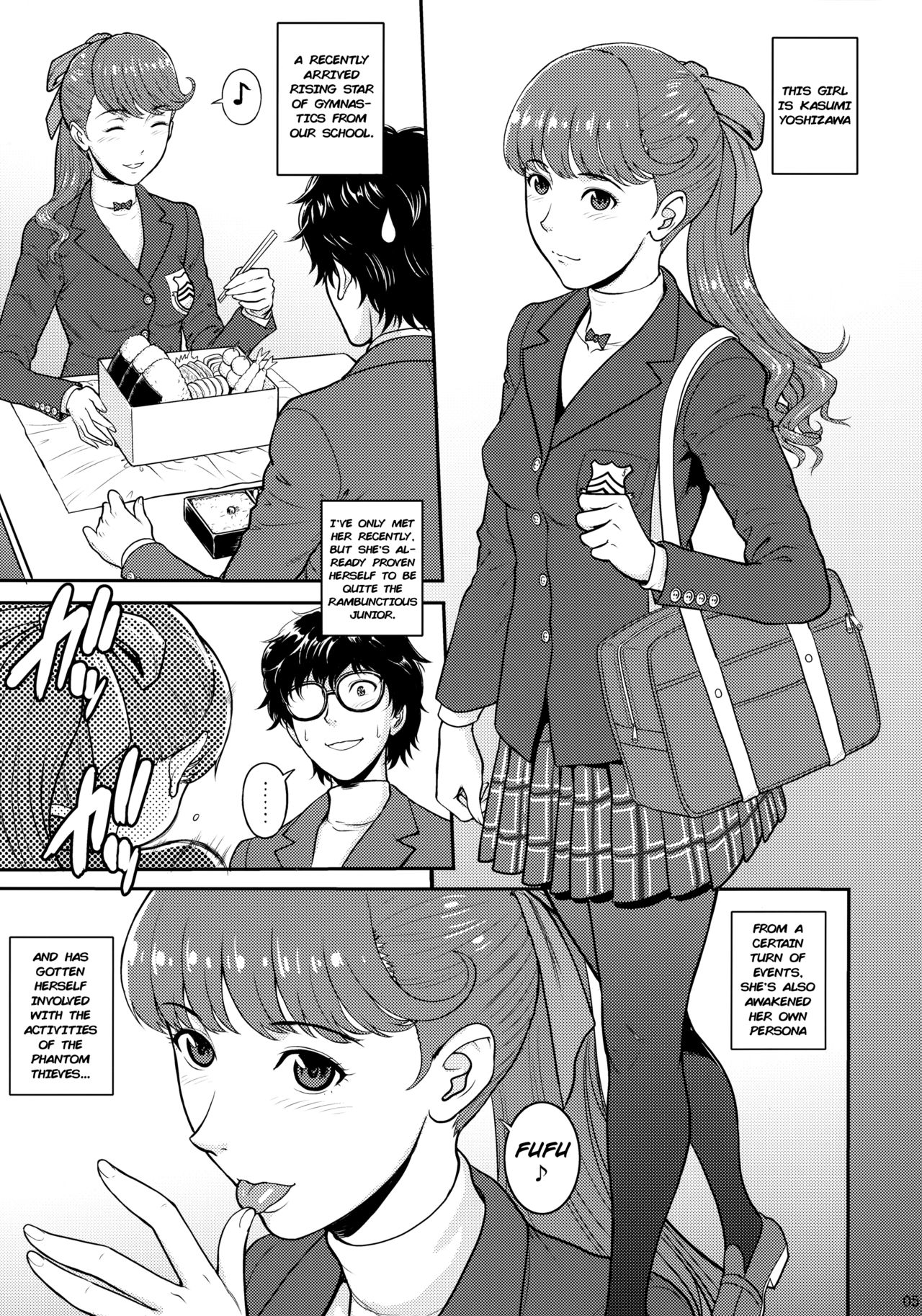 (C97) [爆裂風船 (でん吉)] 俺達は旅に出た 燦 (ペルソナ5) [英訳]