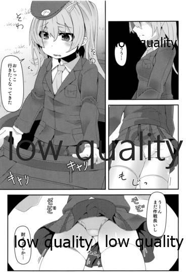 (COMIC1 BS祭 スペシャル) [メルヘンBOX (よろず)] THE 島田愛里寿2 (ガールズ&パンツァー)