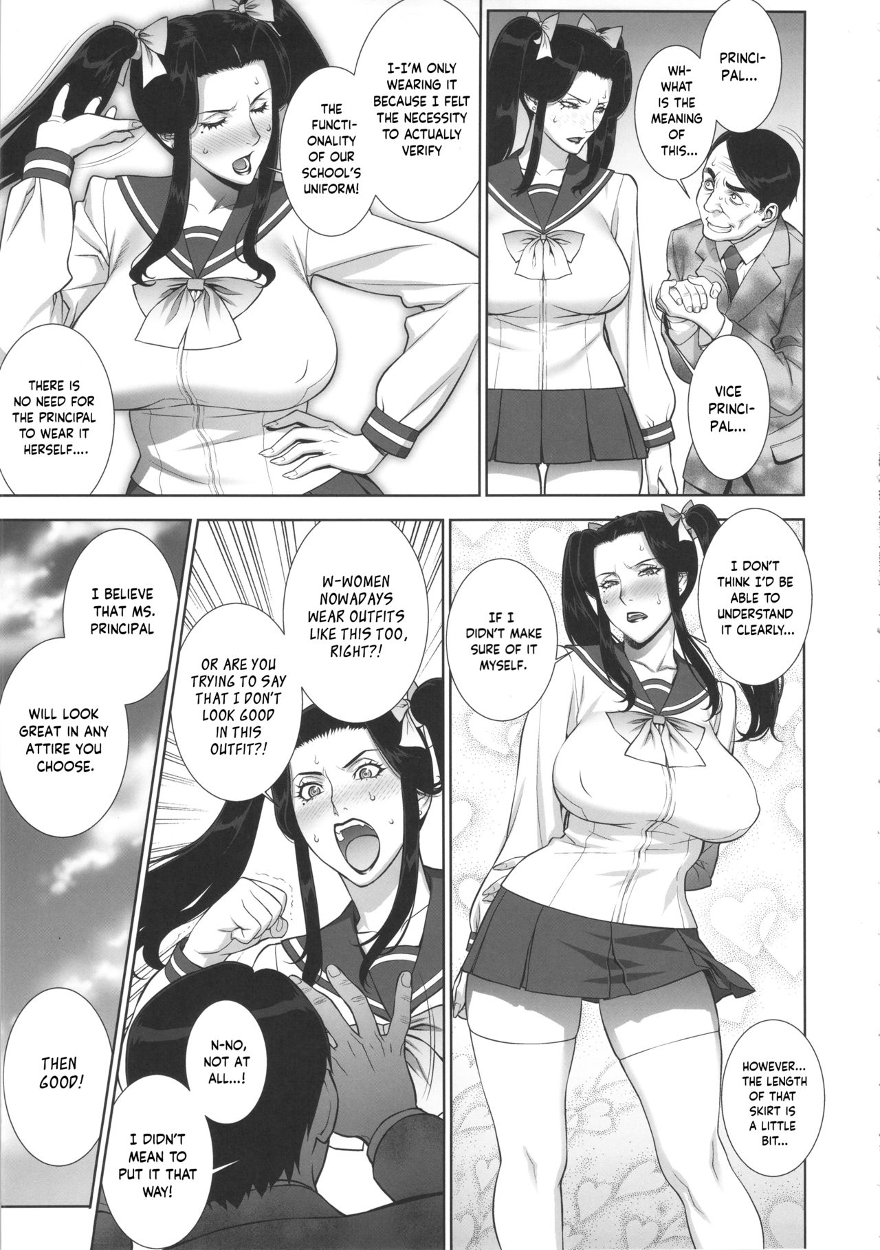 (C91) [もっちー王国 (もっちー)] 悦楽の女理事長 [英訳]