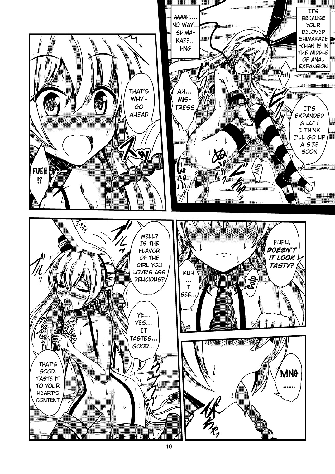 [あいいろさくら (相川りょう)] 空母ヲ級ちゃんの天津風百合奴隷調教～快楽堕ち編～ (艦隊これくしょん -艦これ-) [英訳] [DL版]