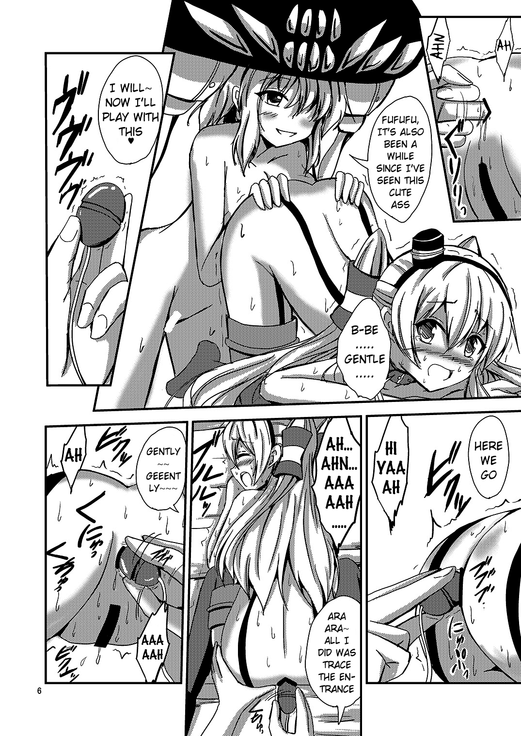 [あいいろさくら (相川りょう)] 空母ヲ級ちゃんの天津風百合奴隷調教～快楽堕ち編～ (艦隊これくしょん -艦これ-) [英訳] [DL版]