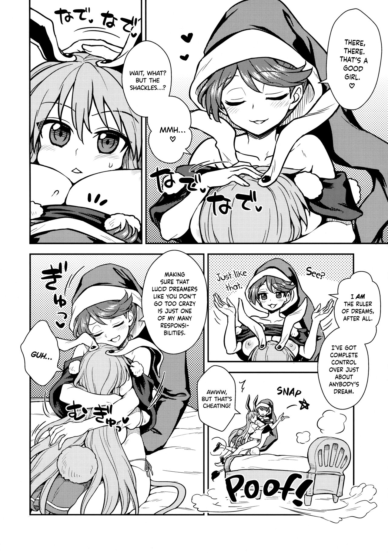 (C94) [110-GROOVE (イトウゆーじ)] ドレミーさんのドリームセラピー (東方Project) [英訳]