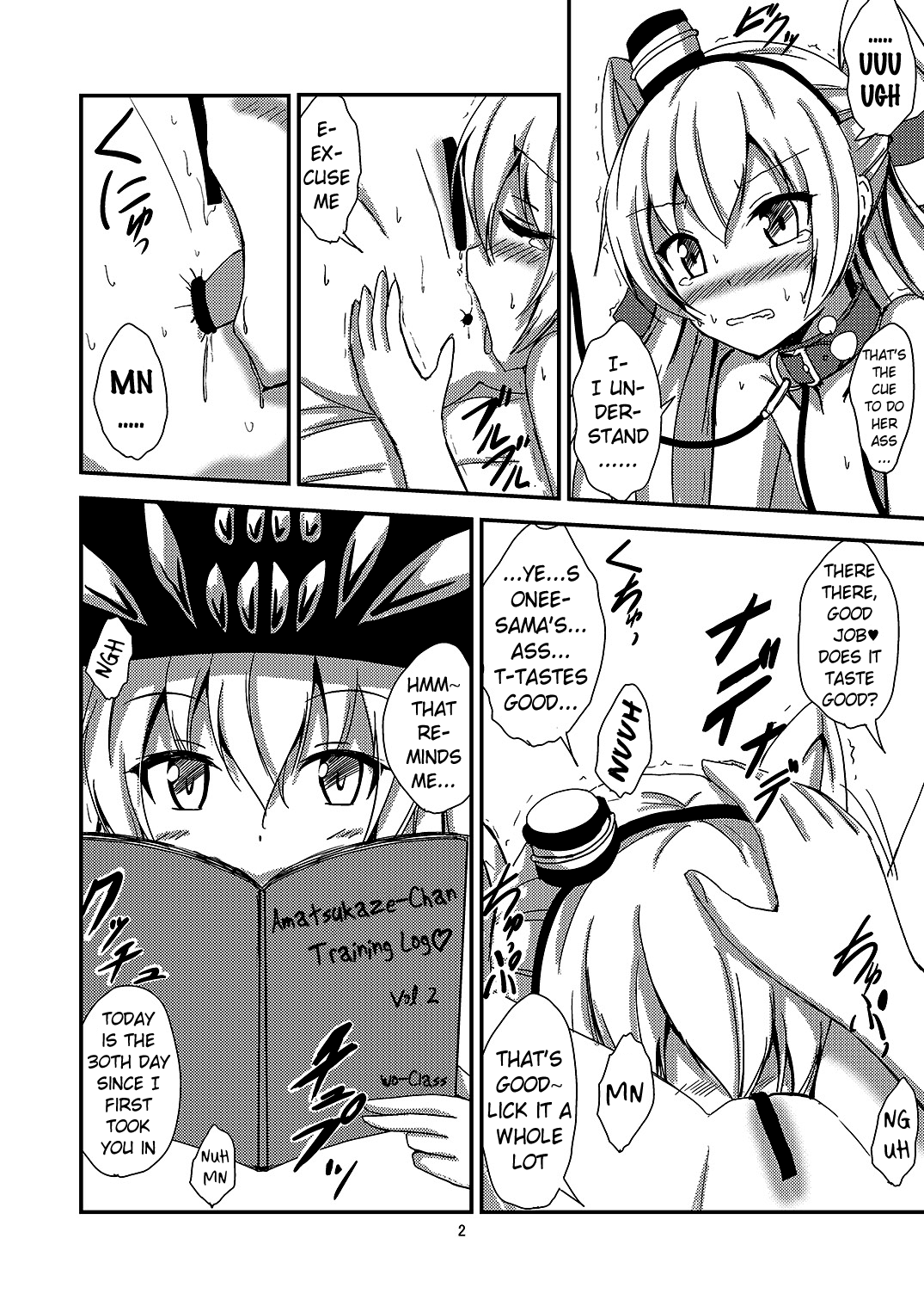 [あいいろさくら (相川りょう)] 空母ヲ級ちゃんの天津風百合奴隷調教～目隠し島風調教編～ (艦隊これくしょん -艦これ-) [DL版] [英訳]