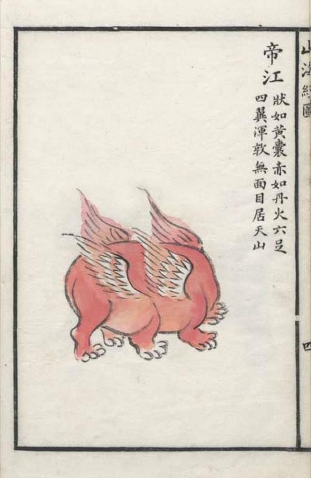 [黒青郎君] 永世の鑑 前篇 (永遠娘 十一) [中国翻訳] [DL版]