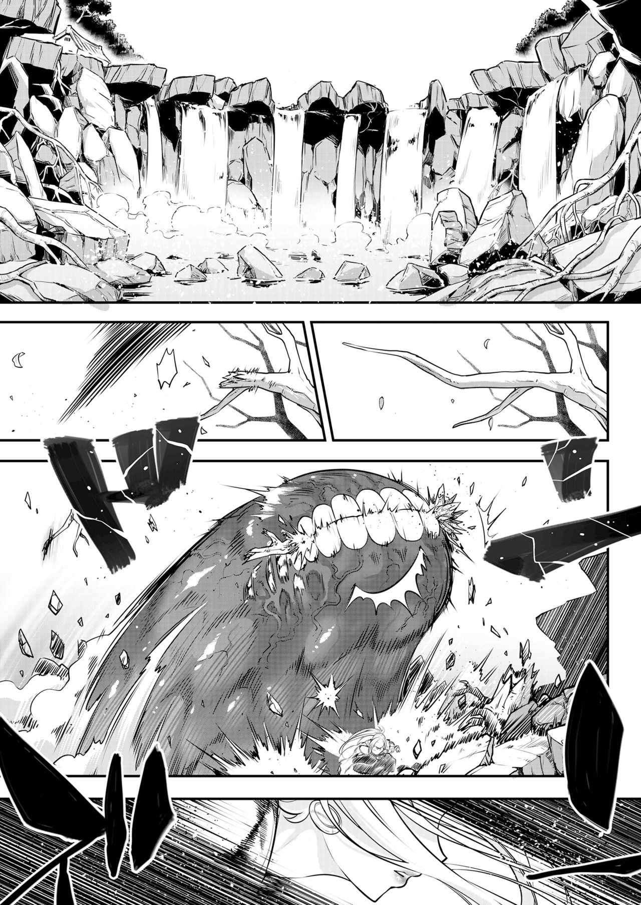 [黒青郎君] 永世の鑑 前篇 (永遠娘 十一) [中国翻訳] [DL版]