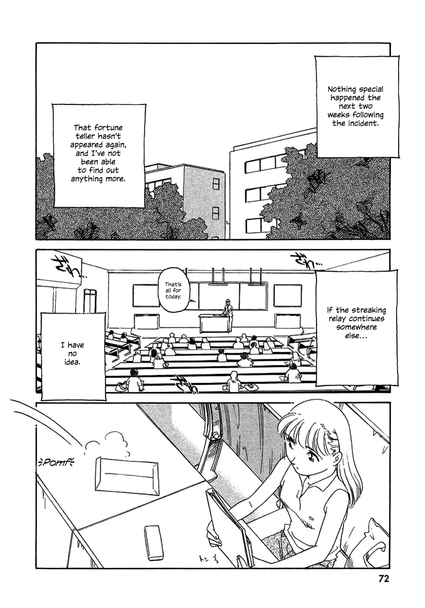 [すえひろがり] TAG ・タグ [英訳] [無修正]