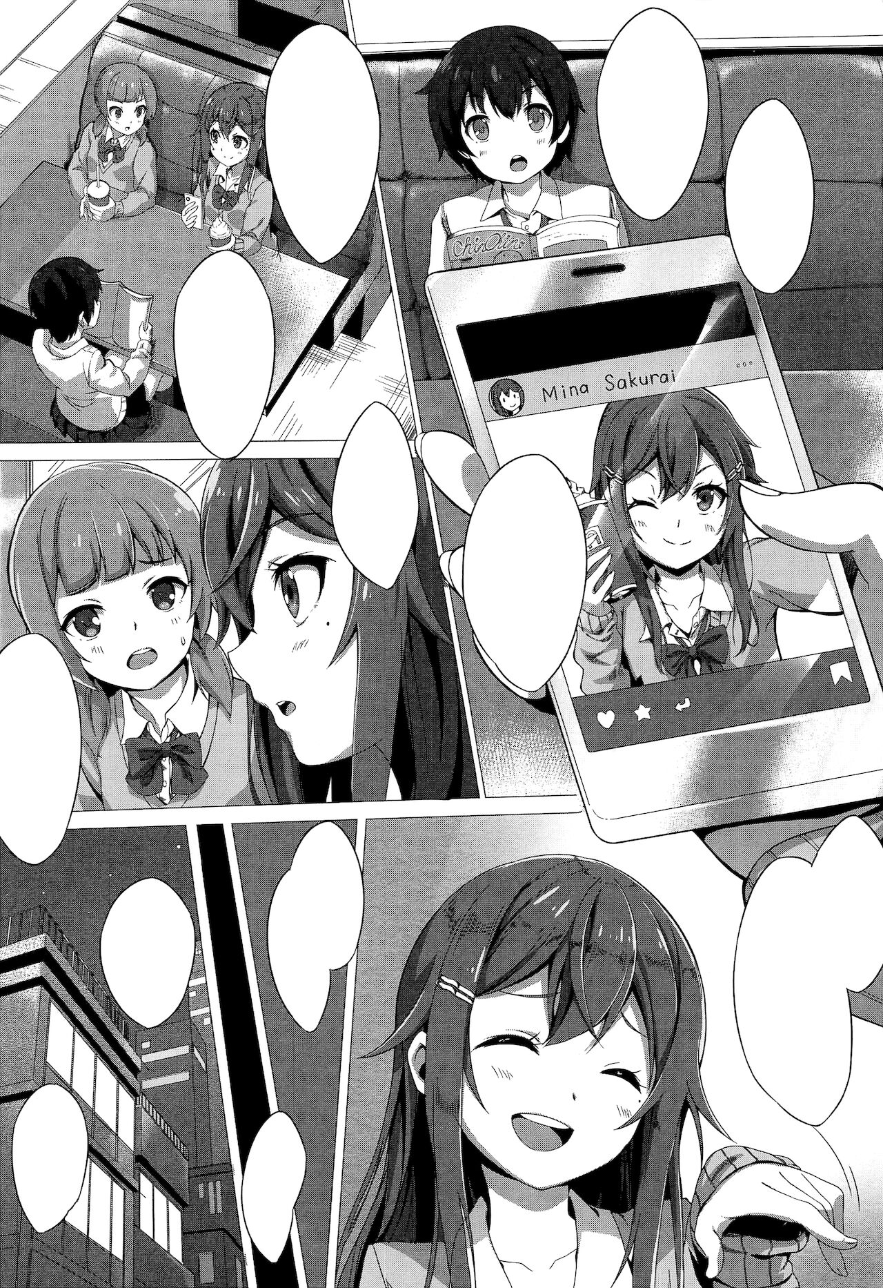 [プリーツたいむ (ぬんぬ)] ストーキングプレイ～現役JKアイドル櫻井美奈 監禁飼育記録～ [無字]