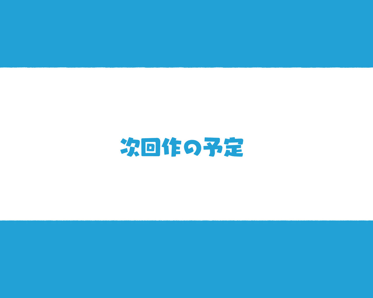 [愛国者]この町の女性は何かがおかしい男に飢えた女性達が君を待ち構えている!! 働くお姉さん達 社会人二年目