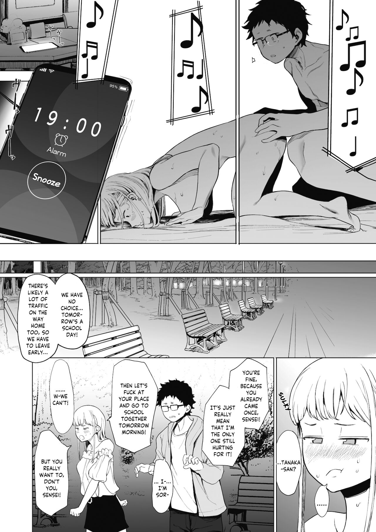[えいとまん] えいとまん先生のおかげで彼女ができました! 2 (コミックホットミルク 2021年10月号) [DL版] [英訳]