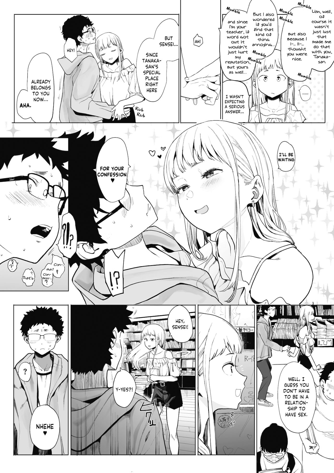 [えいとまん] えいとまん先生のおかげで彼女ができました! 2 (コミックホットミルク 2021年10月号) [DL版] [英訳]