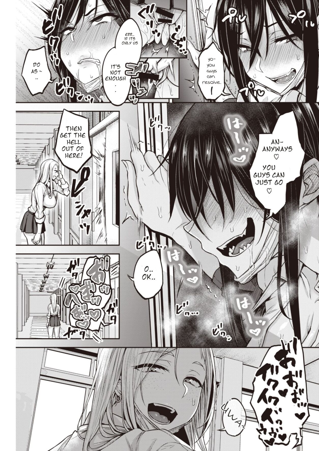 [八樹ひより] ドはまり!鰐久地さん♡ (COMIC 快楽天 2021年3月号) [英訳] [DL版]