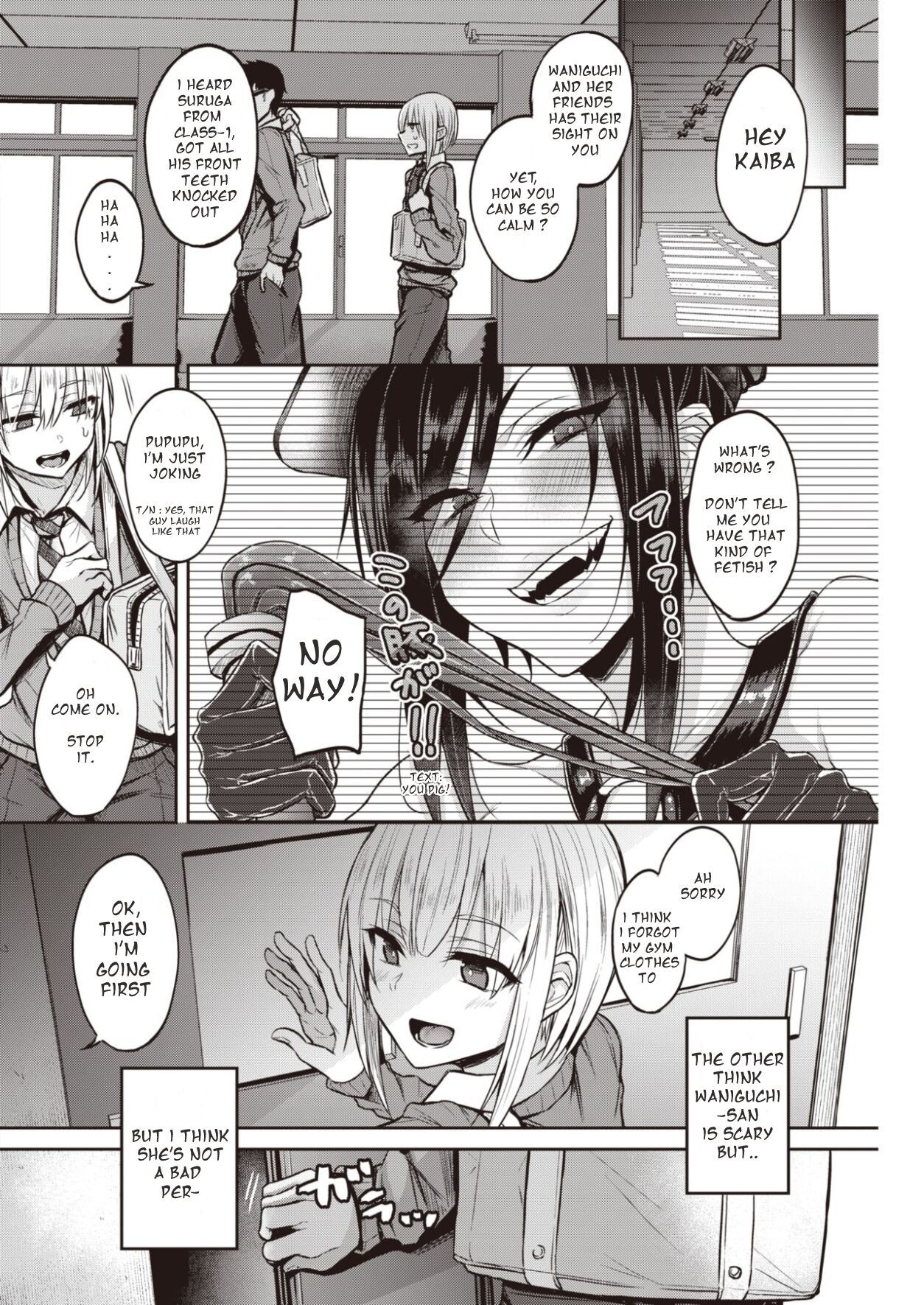 [八樹ひより] ドはまり!鰐久地さん♡ (COMIC 快楽天 2021年3月号) [英訳] [DL版]