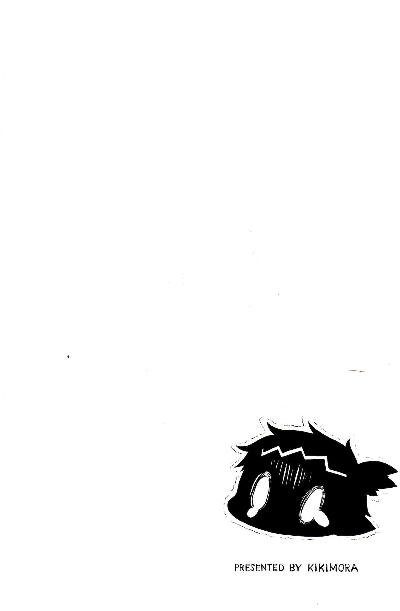 (キキモラル) レグつくし (メイドインアビス)