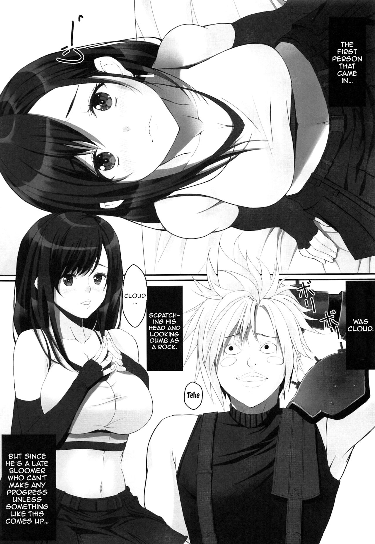 [人生最後の遊び。 (佐倉涼太)] ティファの100ギルサービス♥ (ファイナルファンタジーVII) [英訳]