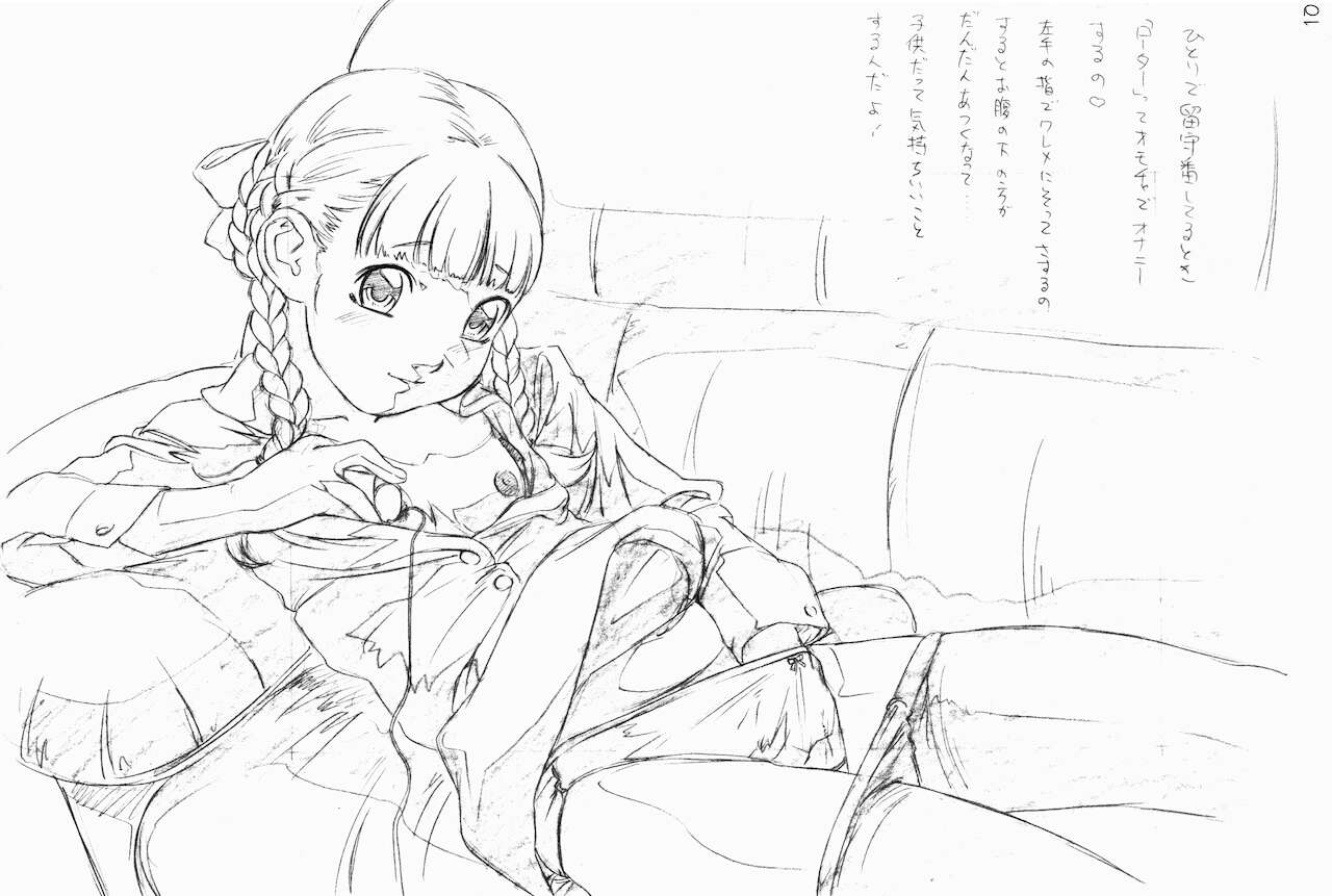 (サンクリ35) [モモンガ倶楽部 (林原ひかり)] らくがきッズ 8 ～おりじなる少女鉛筆原画集～