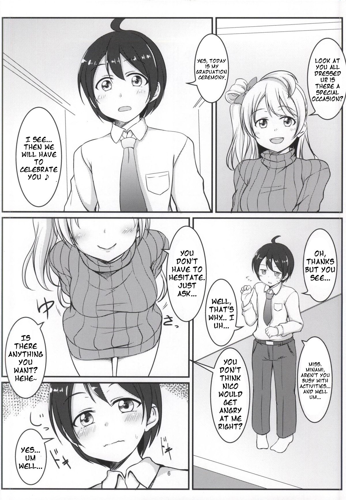 (僕らのラブライブ! 7) [衣屋 (ホシノ珈)] White Pamper (ラブライブ!) [英訳]