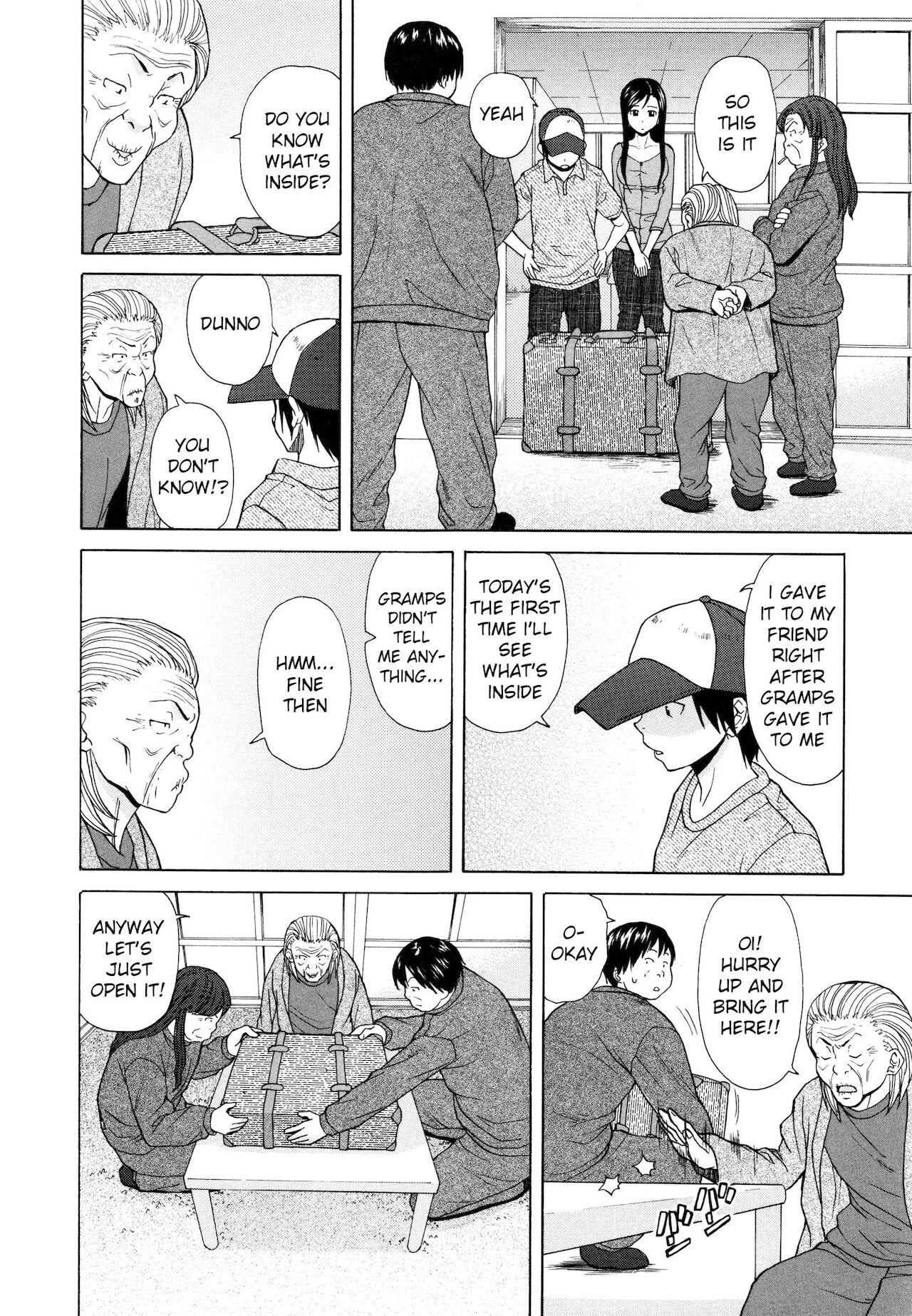 [楓牙]幸せな時間(俺の姉さん…)最終話[英訳]