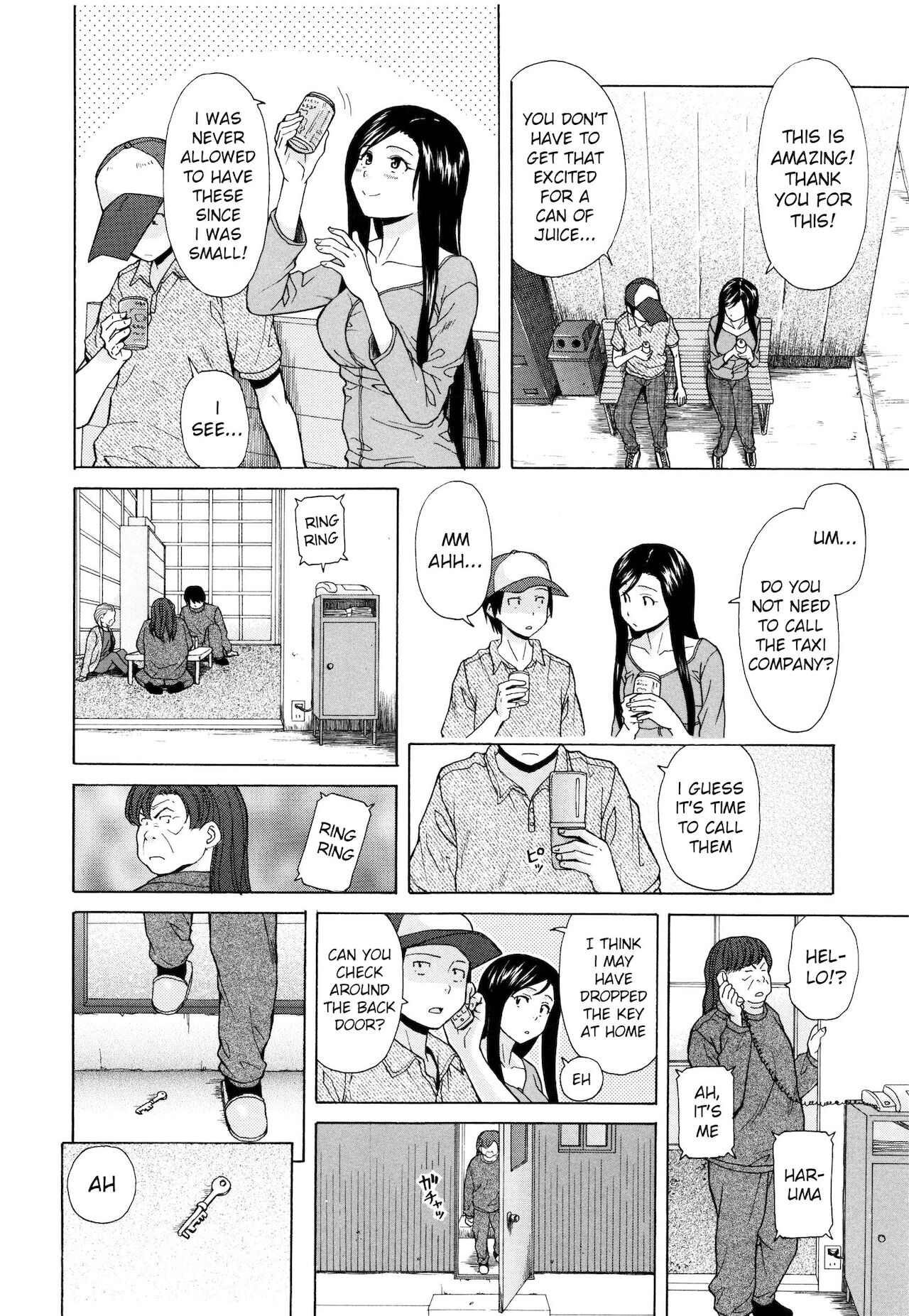 [楓牙]幸せな時間(俺の姉さん…)最終話[英訳]