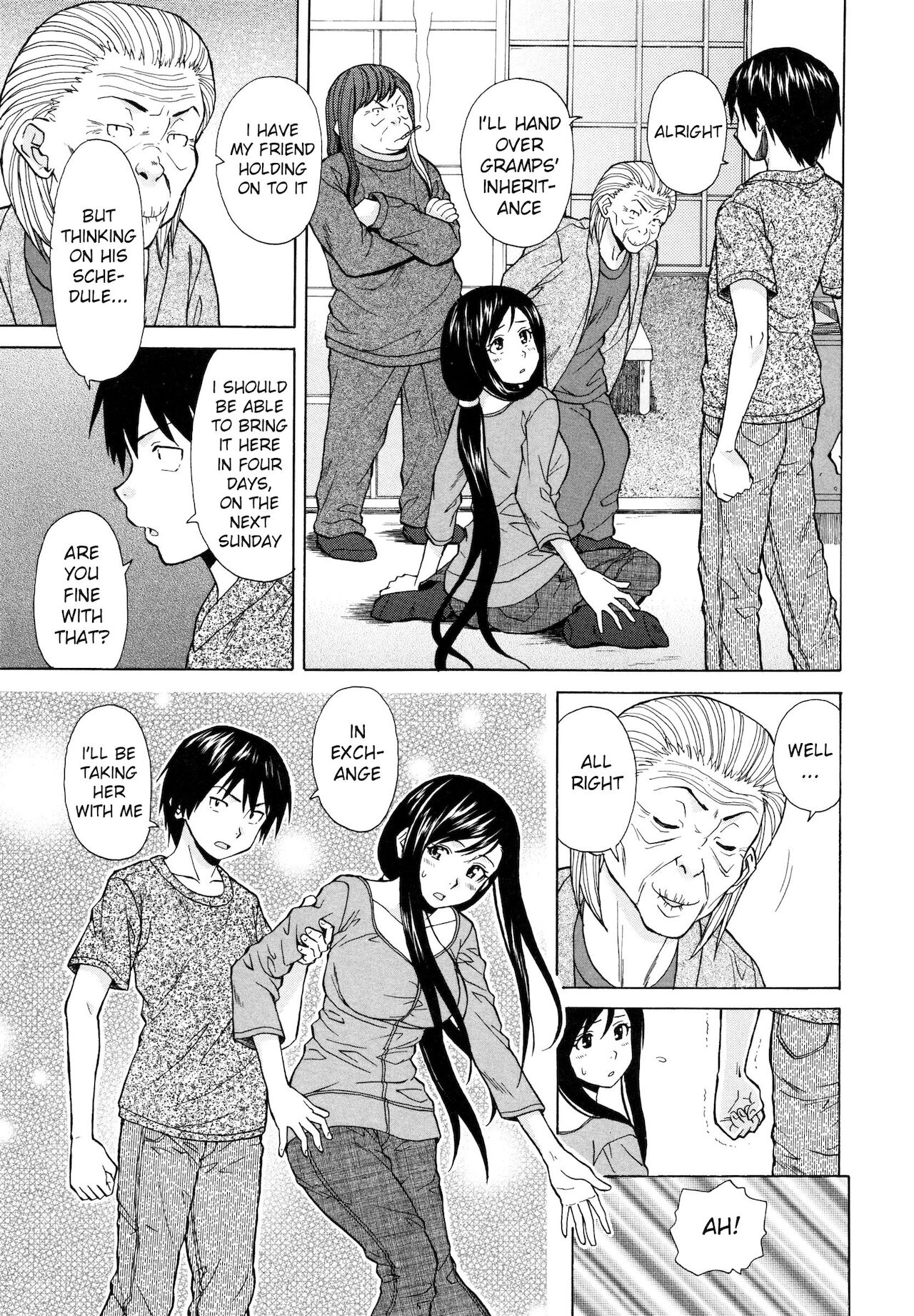 [楓牙]幸せな時間(俺の姉さん…)最終話[英訳]
