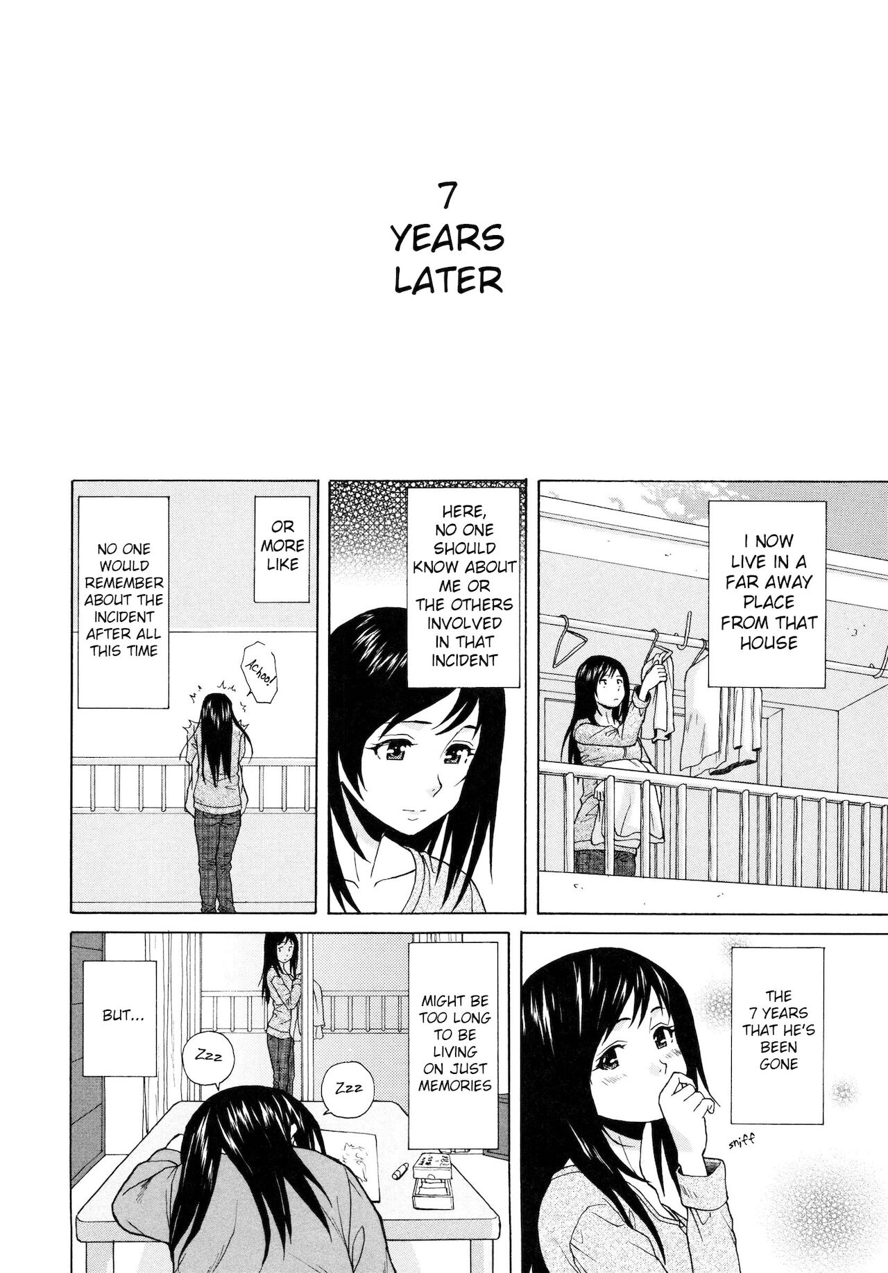 [楓牙]幸せな時間(俺の姉さん…)最終話[英訳]