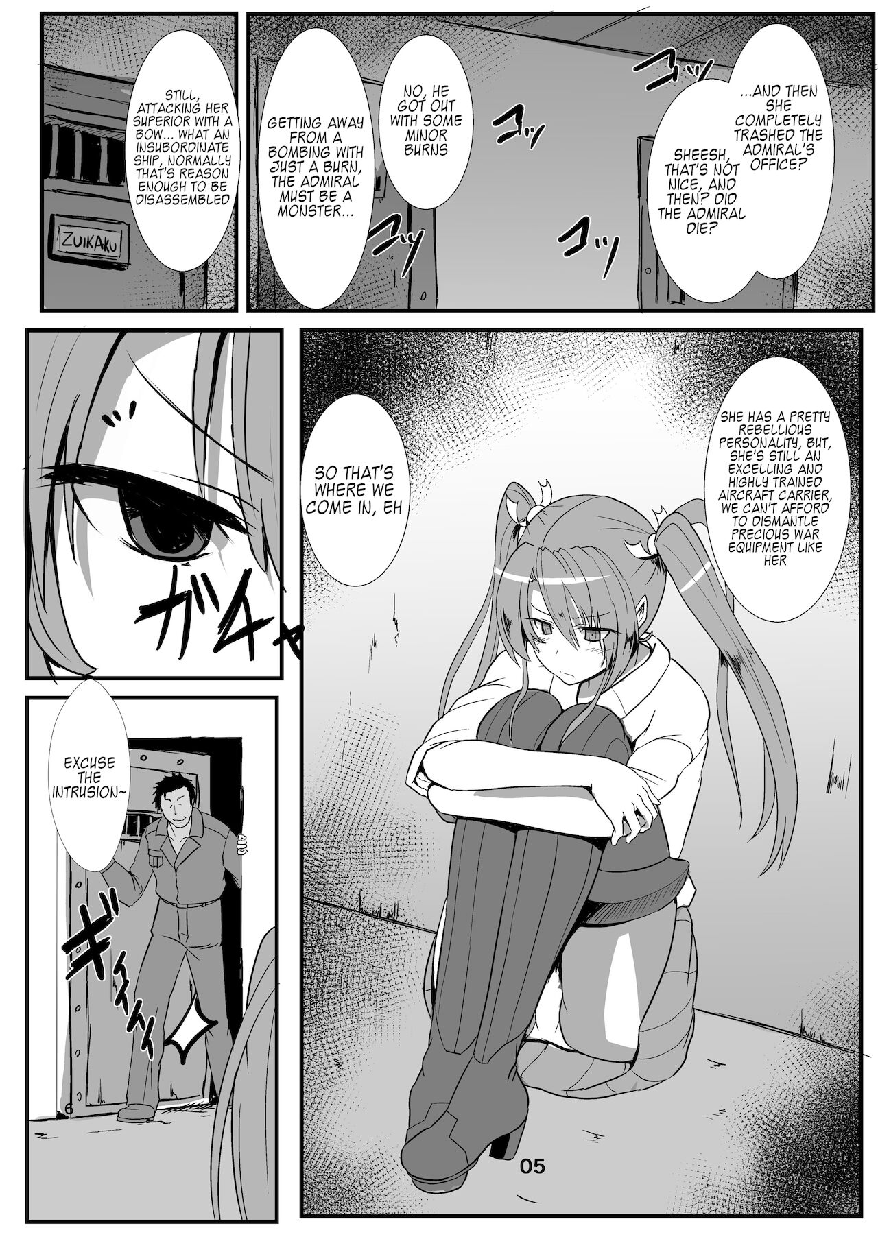 [あらくの☆まにあ (くもえもん)] 鶴を飼う (艦隊これくしょん -艦これ-) [英訳] [DL版]