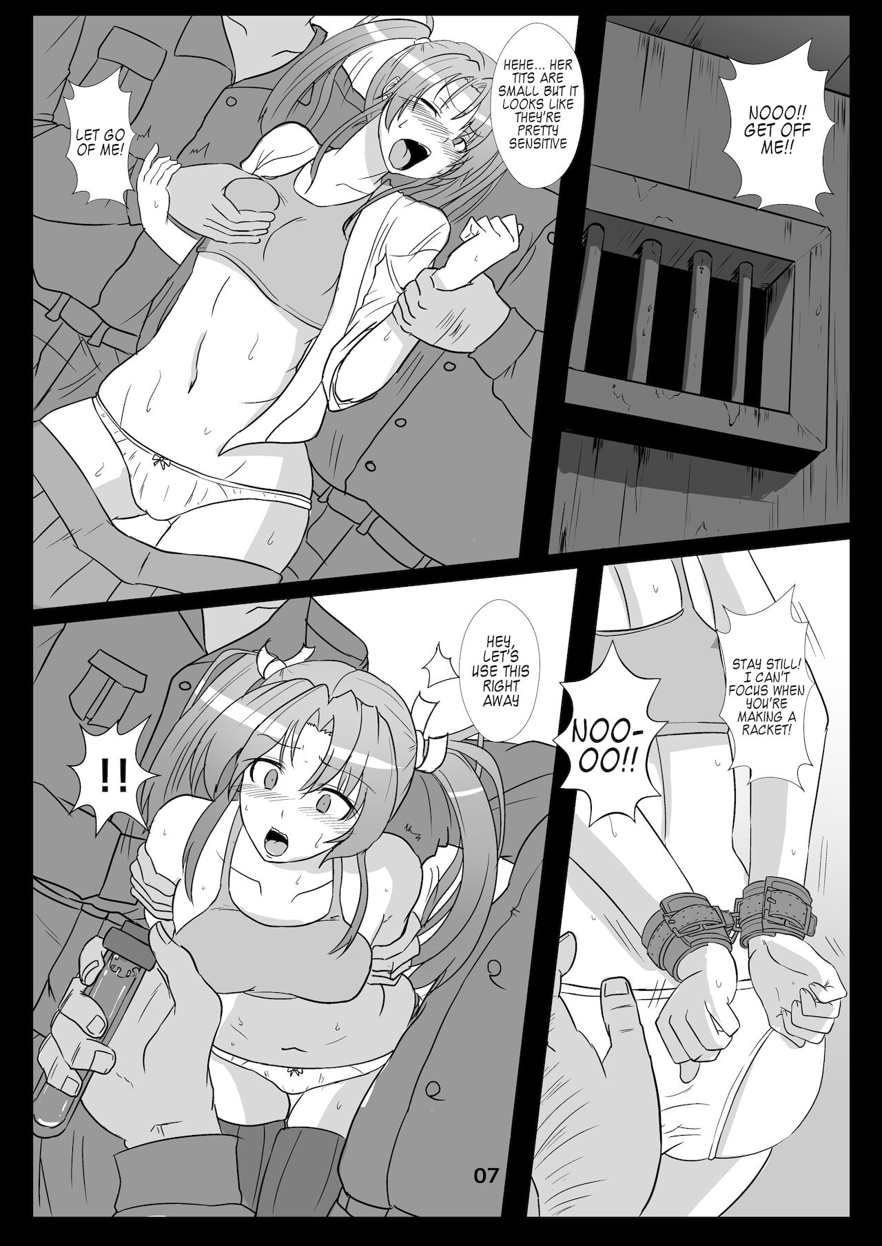 [あらくの☆まにあ (くもえもん)] 鶴を飼う (艦隊これくしょん -艦これ-) [英訳] [DL版]