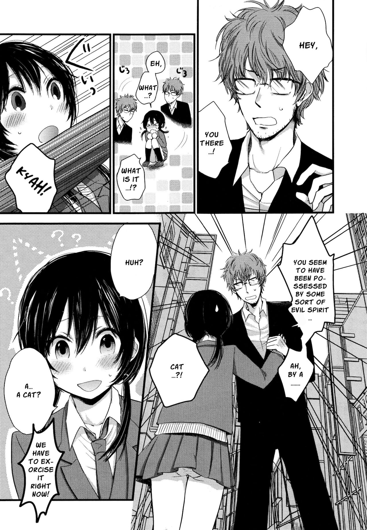 [横槍メンゴ] もっかいしよ？[英訳]