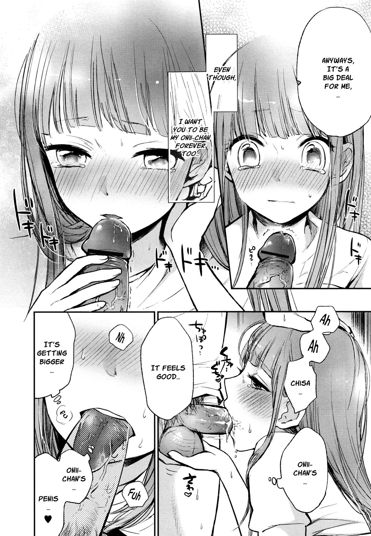 [横槍メンゴ] もっかいしよ？[英訳]