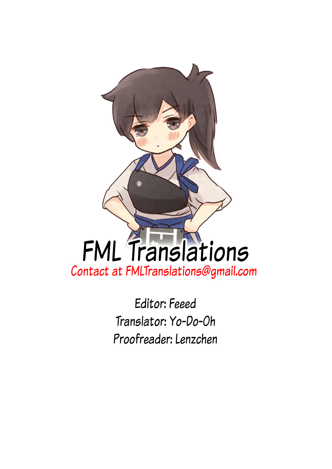 大淀さんおねがいします！ |大淀さんお願いします！