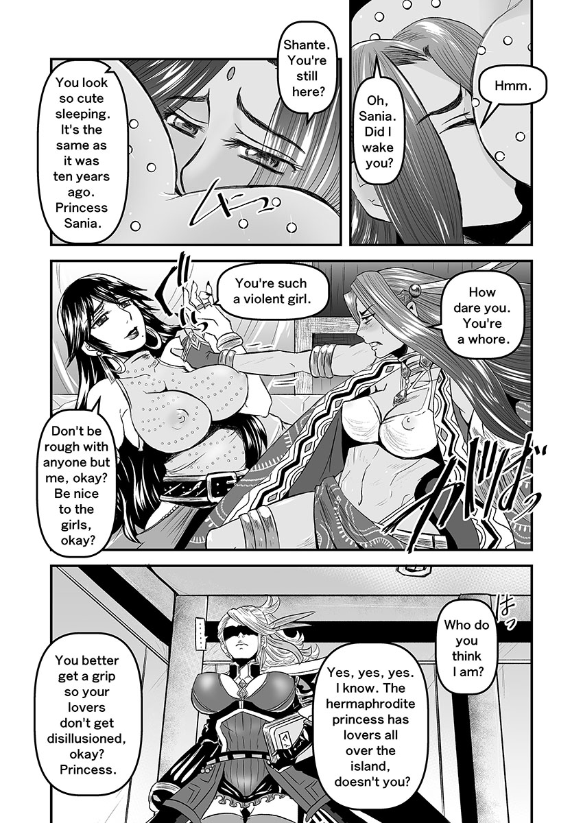 ArcR Futanari Yuri Comic 蜜蜂と仇花 後編 -Bees and fruitless flowers- latter part