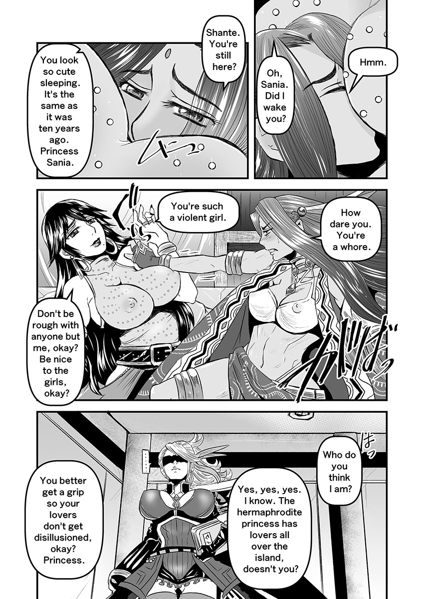 ArcR Futanari Yuri Comic 蜜蜂と仇花 後編 -Bees and fruitless flowers- latter part