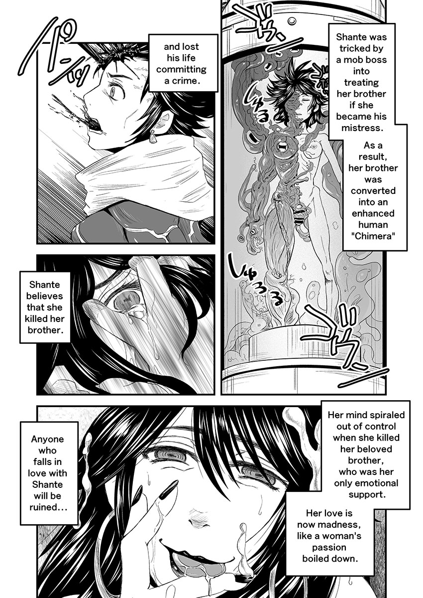 ArcR Futanari Yuri Comic 蜜蜂と仇花 後編 -Bees and fruitless flowers- latter part